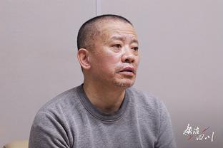 里夫斯：浓眉在这样一场比赛中抢到23板 这意味着很多